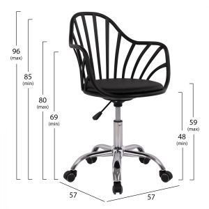 karekla grafeioy fb845702 se mayro chrom 1