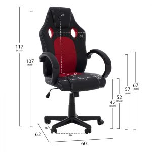 karekla grafeioy fb9104101 mayropukokkin 1