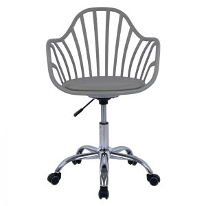 karekla grafeioy fb9845710 se gkri chrom 2