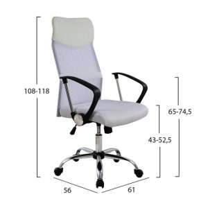 karekla grafeioy hm100004 leyko mesh pu 1