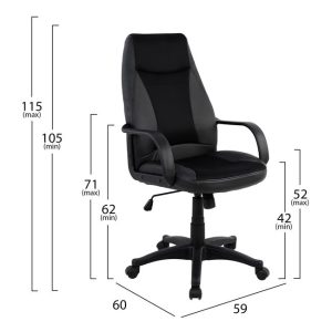 karekla grafeioy hm100101 dieythyntoy me 1