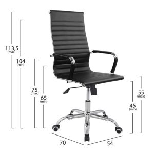 karekla grafeioy hm105901 boss dieythynt 1