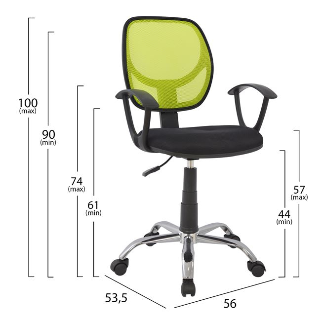karekla grafeioy hm108203 lachani 1 karekla grafeioy hm108203 lachani 1