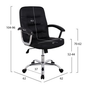 karekla grafeioy hm1113 me mayro pu kai 1