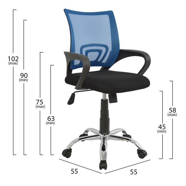 karekla grafeioy podi chromioy 1tmch hm1 1 2 karekla grafeioy podi chromioy 1tmch hm1 1 2