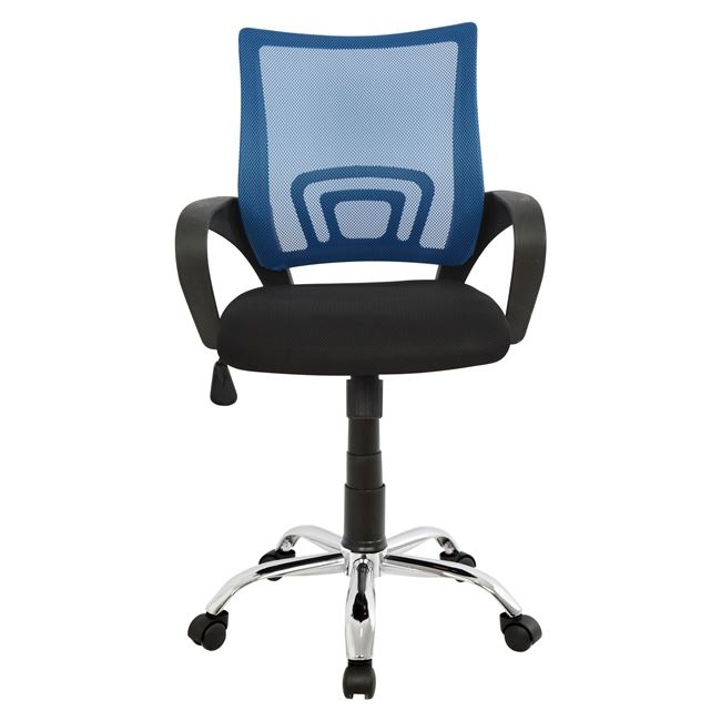 karekla grafeioy podi chromioy 1tmch hm1 2 2 karekla grafeioy podi chromioy 1tmch hm1 2 2