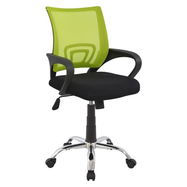 karekla grafeioy podi chromioy 1tmch hm1 4 karekla grafeioy podi chromioy 1tmch hm1 4