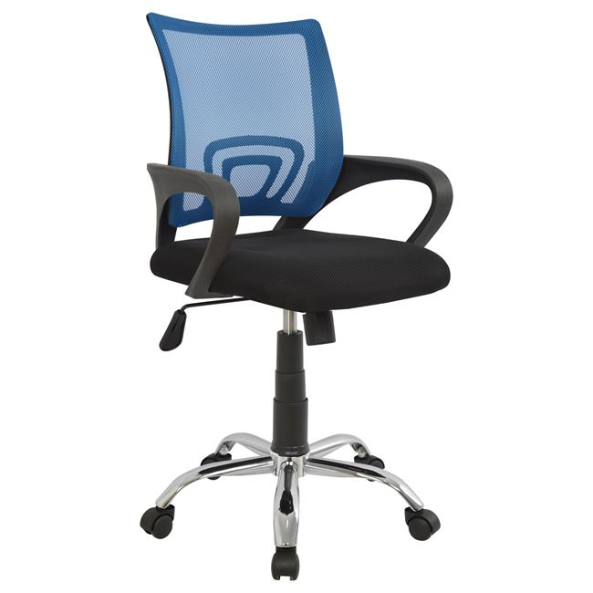 karekla grafeioy podi chromioy 1tmch hm1 5 karekla grafeioy podi chromioy 1tmch hm1 5