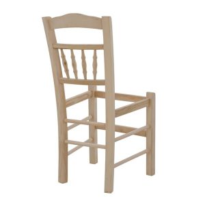 karekla kafeneioy kagkeloti abafi skelet 3