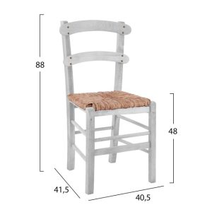 karekla kafeneioy karfoti leykos empotis 1