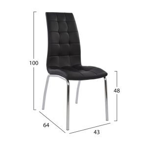 karekla koyzinas carey hm017502 mayro pu 1