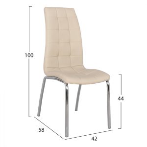 karekla koyzinas fb9017501 ekroy pu me m 1