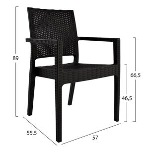 karekla me mpratsa dark brown hm513409 1