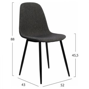 karekla me yfasma gkri skoyro kai mayra 1