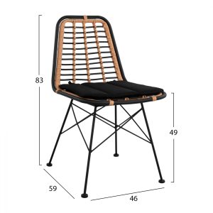 karekla metalliki fb95691 me wicker mayr 1