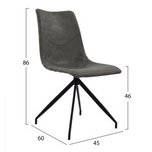 karekla metalliki fb9803910 me kathisma 1