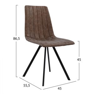 karekla metalliki fb9804003 me kathisma 1