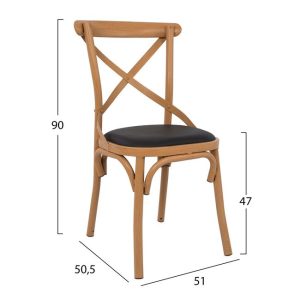 karekla metalliki ronnie fysiko hm014002 1