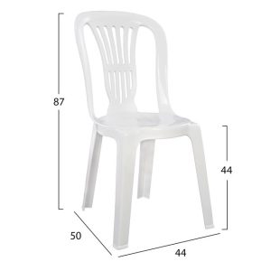 karekla plastiki biennis leyki 303002010 1