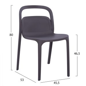 karekla polypropylenioy dark grey ellen 1