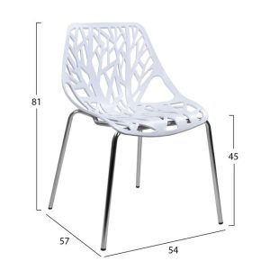 karekla polypropylenioy elsa hm002311 me 1