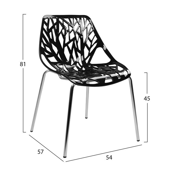 karekla polypropylenioy elsa hm002312 me 1 karekla polypropylenioy elsa hm002312 me 1