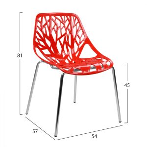 karekla polypropylenioy fb9002314 me kok 1
