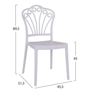 karekla polypropylenioy fb95468 leyki 45 1
