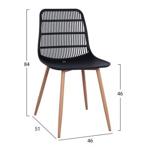 karekla polypropylenioy giosseta hm85130 1