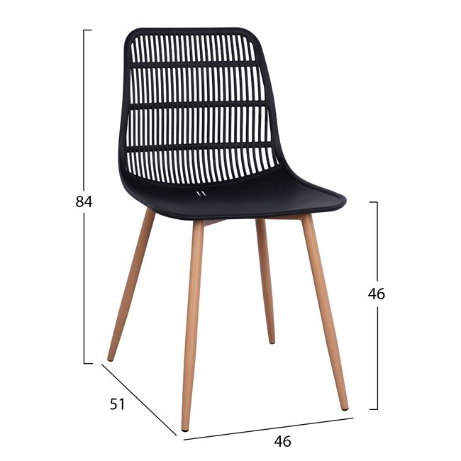 karekla polypropylenioy giosseta hm85130 1 karekla polypropylenioy giosseta hm85130 1