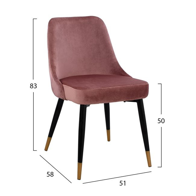 karekla serenity hm852702 beloydo sapio 1 karekla serenity hm852702 beloydo sapio 1