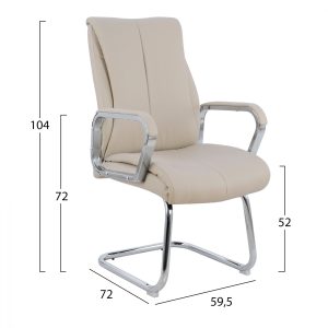 karekla synergasias fb9109407 ekroy 595x 1