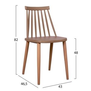 karekla trapezarias hm805225 vanessa kap 1