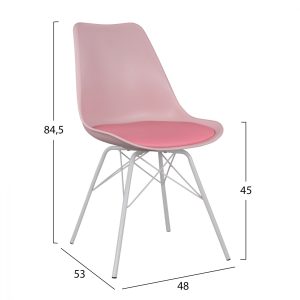 karekla trapezarias roz me metallika pod 1