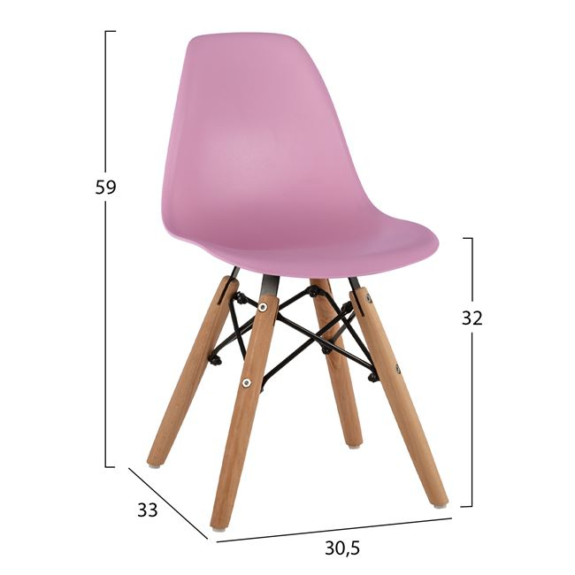 karekla twist kid tmchhm845305 xylina po 1 karekla twist kid tmchhm845305 xylina po 1