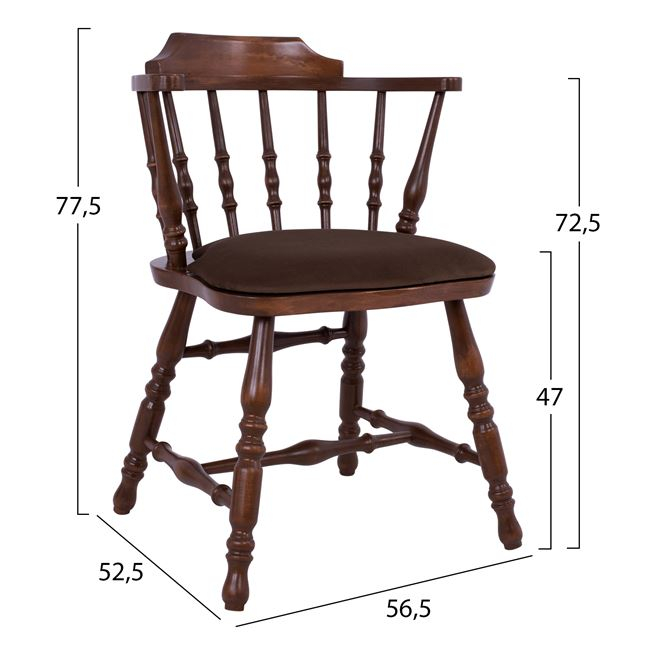 karekla xylini mpyrarias hm8282 me kampy 1 karekla xylini mpyrarias hm8282 me kampy 1