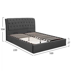 krebati yfasma gkri kai apothikeytiko ch 2