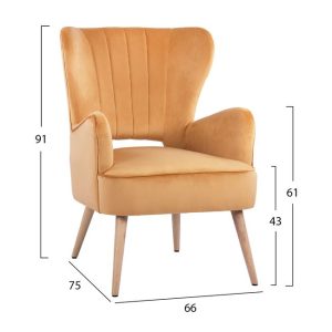 mperzera polythrona mylie apo chryso bel 1