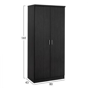 ntoylapa 2fylli fb936801 80x43x181 1