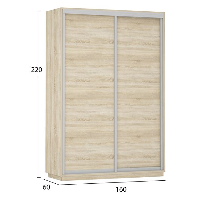 ntoylapa syromeni hm230301 2fylli amelia 2 ntoylapa syromeni hm230301 2fylli amelia 2