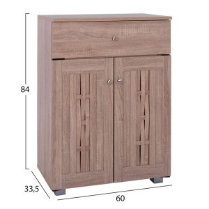 papoytsothiki ntoylapi xylini hm223102 s 1