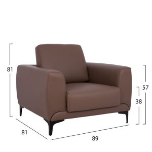 polythrona kenzie hm312113 me kafe tampa 1