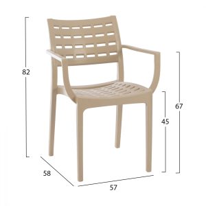 polythrona polypropylenioy fb9562702 se 1