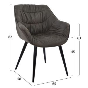 polythrona rebecca hm800710 me gkri nubu 1