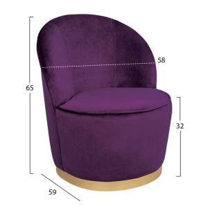 polythronaki skampo me plati lubna hm839 1 1