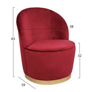 polythronaki skampo me plati lubna hm839 1