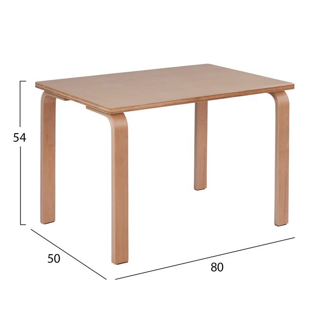 set 2temachion paidiko trapezaki me kare 1 set 2temachion paidiko trapezaki me kare 1