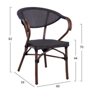 set saloni 4tmch aloyminioy bamboo look 2