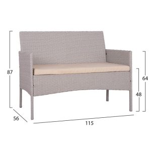 set saloni 4tmch gkri rattan hm529002 me 1