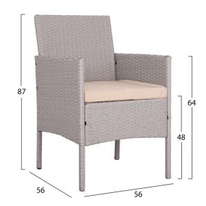 set saloni 4tmch gkri rattan hm529002 me 2